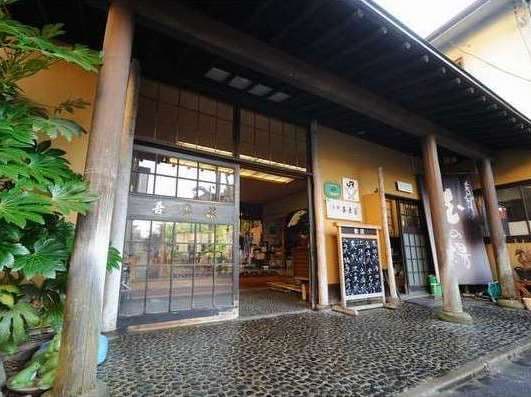 小野川温泉 名湯の宿 吾妻荘 別館吾妻園