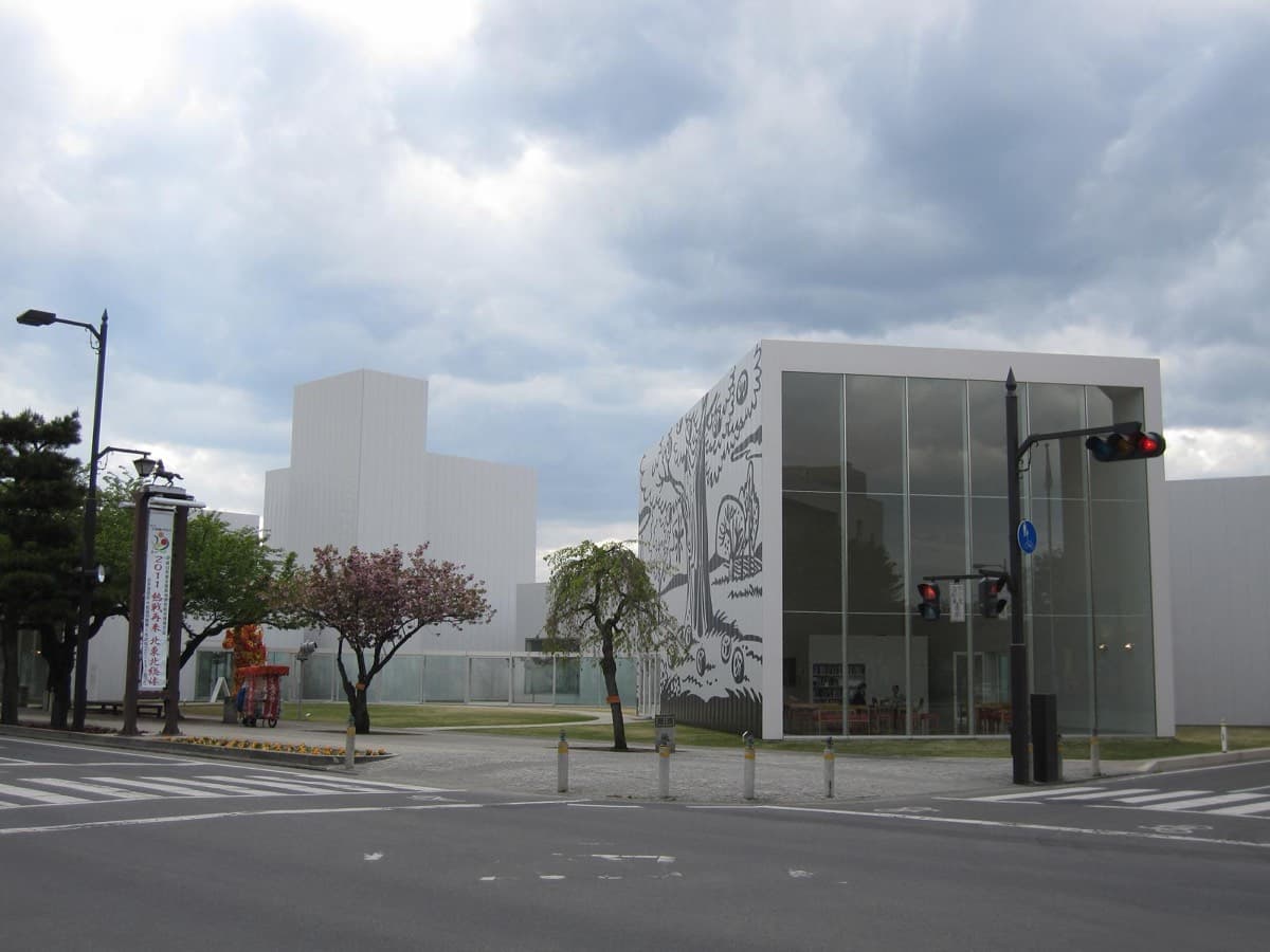 十和田市現代美術館(アート広場)の写真