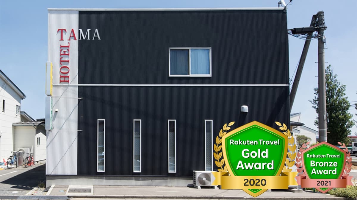 TAMA HOTELの写真