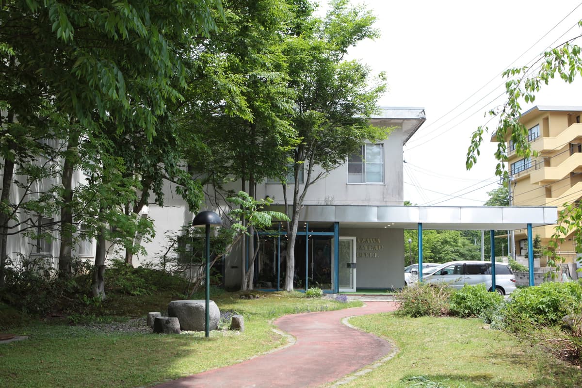 田沢プラトーホテルの写真